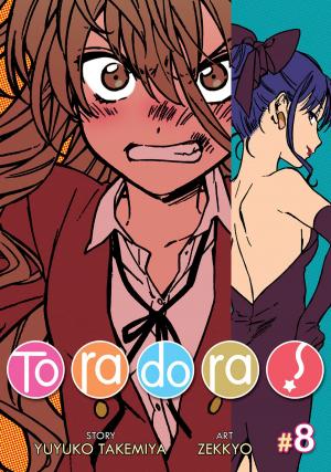 Cover of the book Toradora! Vol. 8 by Tetsuto Uesu