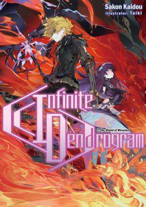 Cover of the book Infinite Dendrogram: Volume 7 by Julie Johnson