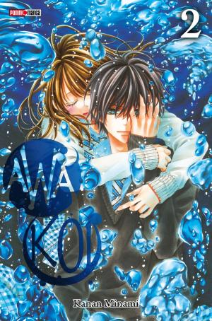 bigCover of the book Awa Koi T02 by 