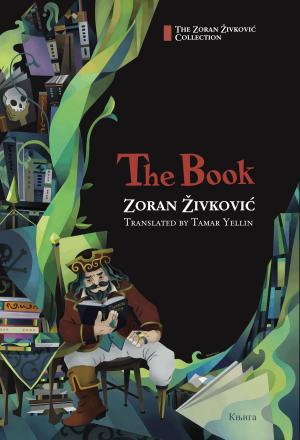Book cover of The Book