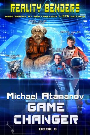 Cover of the book Game Changer by Алексей Осадчук