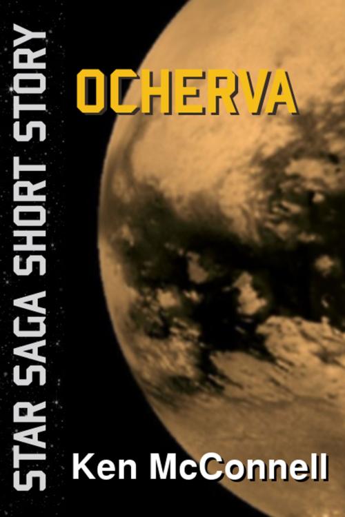 Cover of the book Ocherva by Ken McConnell, GB Press