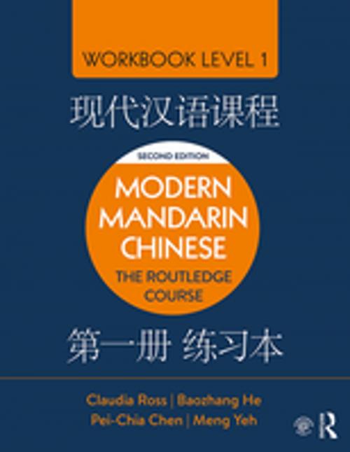 Cover of the book Modern Mandarin Chinese by Claudia Ross, Baozhang He, Pei-chia Chen, Meng Yeh, Taylor and Francis