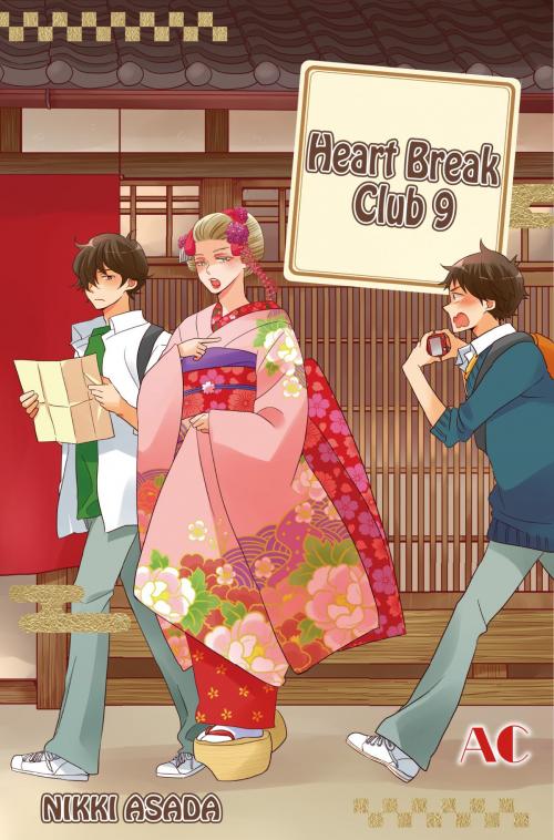Cover of the book Heart Break Club by Nikki Asada, Akita Publishing Co.,Ltd.