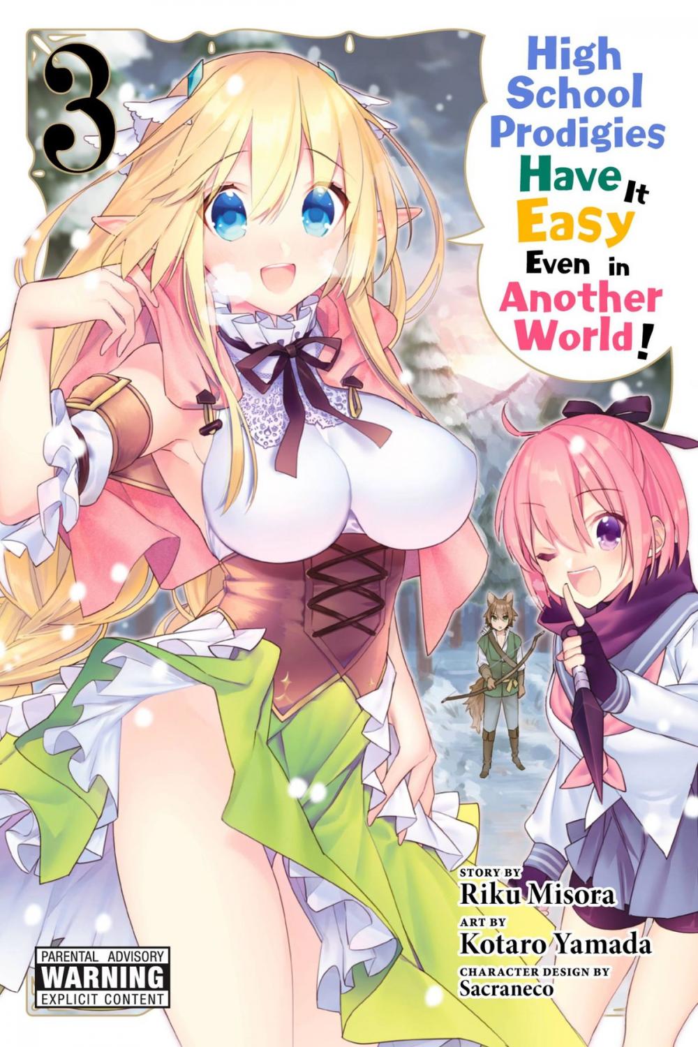 Big bigCover of High School Prodigies Have It Easy Even in Another World!, Vol. 3 (manga)