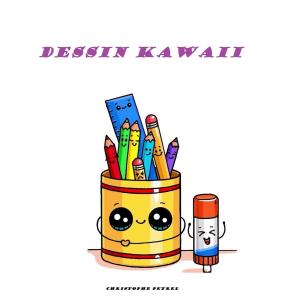 bigCover of the book DESSIN KAWAII by 