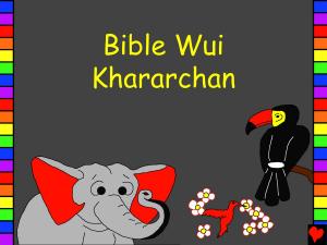 Cover of Bible Wui Khararchan