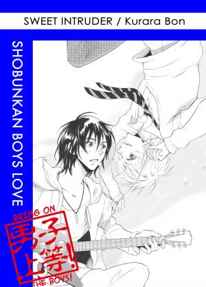 Cover of the book Sweet Intruder (Yaoi Manga) by Damian Greene