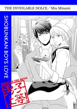 Cover of the book The Inviolable Dolce (Yaoi Manga) by lizm