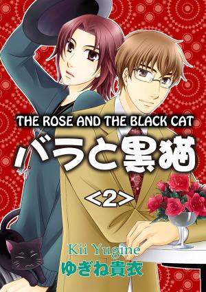 Cover of The Rose and The Black Cat (Yaoi Manga)