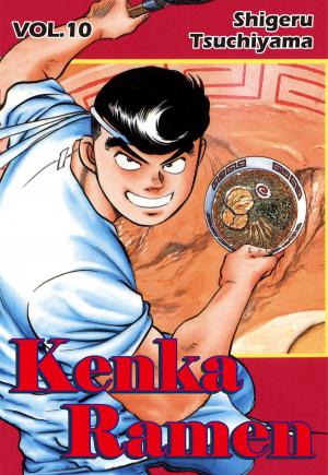 Cover of the book KENKA RAMEN by Regis DAREAU