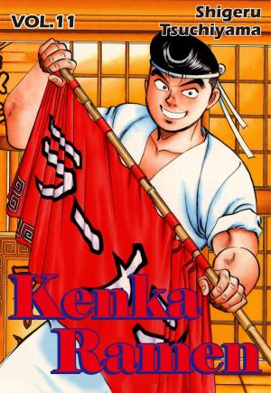 Cover of the book KENKA RAMEN by Makoto Tateno