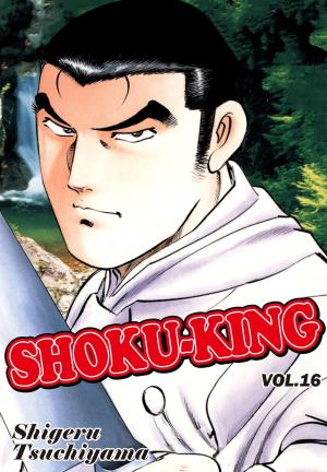 Cover of the book SHOKU-KING by Riyu Yamakami