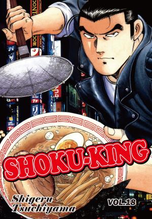 bigCover of the book SHOKU-KING by 