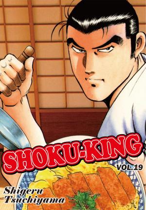 Cover of the book SHOKU-KING by Shigeru Tsuchiyama, Yasuyuki Tagawa