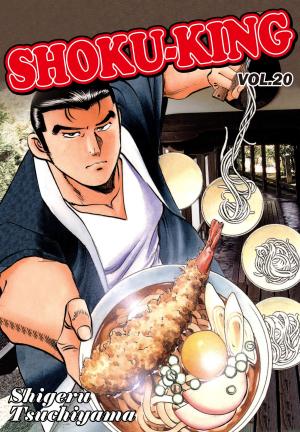 Cover of the book SHOKU-KING by Shigeru Tsuchiyama