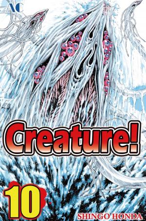 Cover of the book Creature! by Samantha Baldin