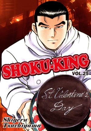 Cover of the book SHOKU-KING by Makoto Tateno