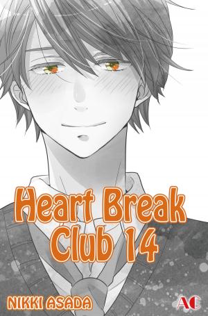 Book cover of Heart Break Club