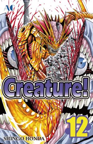 Cover of the book Creature! by Todd Pettigrew, Scott Sharplin, Ken Chisholm, Jenn Tubrett