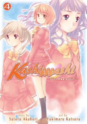 Cover of the book Kashimashi ~Girl Meets Girl~ Vol. 4 by Leiji Matsumoto