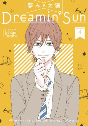 Book cover of Dreamin' Sun Vol. 4