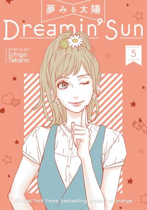Cover of the book Dreamin' Sun Vol. 5 by Leiji Matsumoto