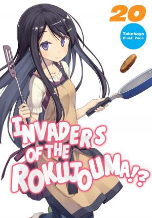 Cover of the book Invaders of the Rokujouma!? Volume 20 by Takashi Kajii