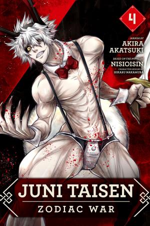 Cover of the book Juni Taisen: Zodiac War (manga), Vol. 4 by Pat McHale