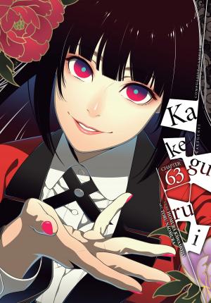 Cover of the book Kakegurui - Compulsive Gambler -, Chapter 63 by Aya Shouoto