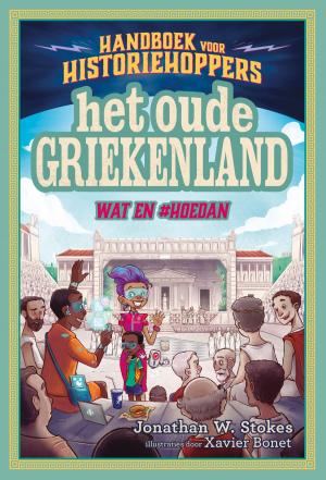 Cover of the book Het oude Griekenland by Aline van Wijnen
