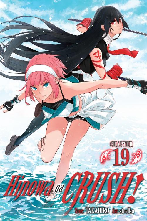 Cover of the book Hinowa ga CRUSH!, Chapter 19 by Takahiro, strelka, Yen Press