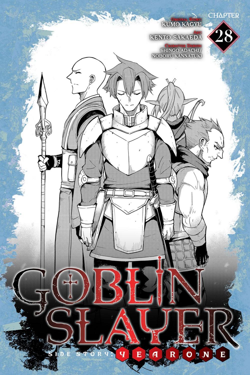 Big bigCover of Goblin Slayer Side Story: Year One, Chapter 28
