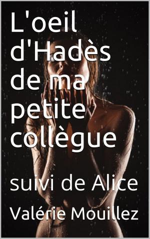 Cover of L’œil d'Hadès de ma petite collègue