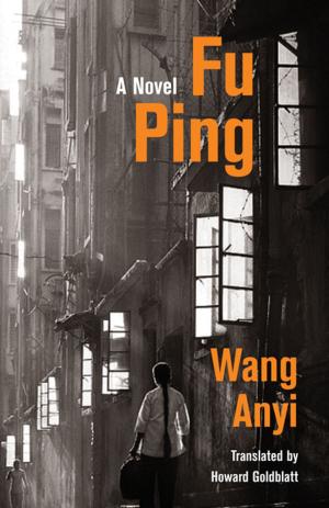 Cover of the book Fu Ping by Chengzhi Wang, Su Chen