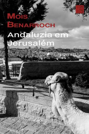Cover of Andaluzia em Jerusalém