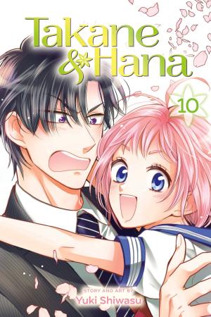 Cover of the book Takane &amp; Hana, Vol. 10 by Gosho Aoyama