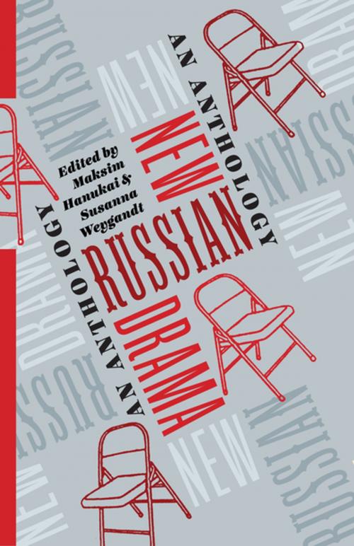 Cover of the book New Russian Drama by Richard Schechner, Columbia University Press