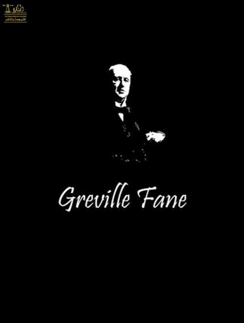 Cover of the book Greville Fane by Henry James, Lighthouse Books for Translation and Publishing