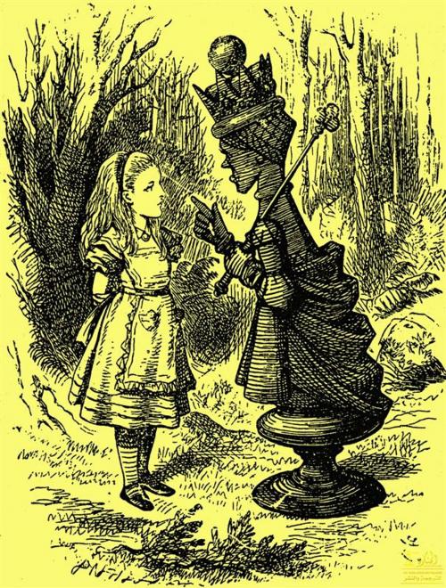 Cover of the book Through the Looking Glass by Lewis Carroll, Lighthouse Books for Translation and Publishing