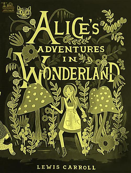 Cover of the book Alice's Adventures in Wonderland by Lewis Carroll, Lighthouse Books for Translation and Publishing