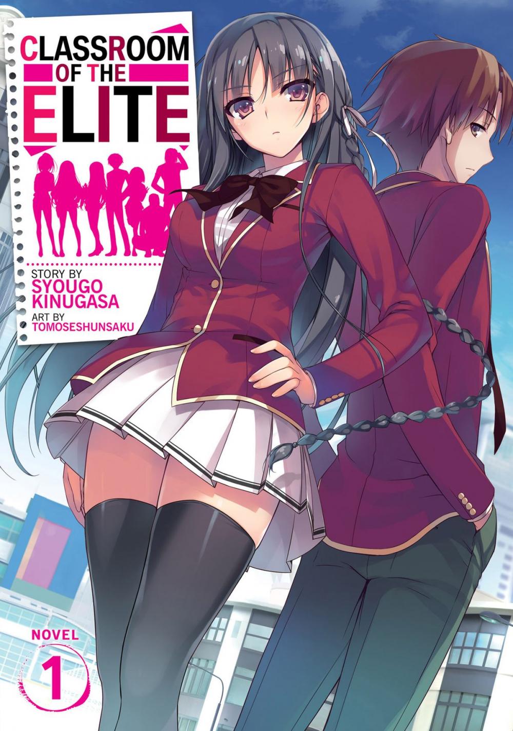 Big bigCover of Classroom of the Elite (Light Novel) Vol. 1