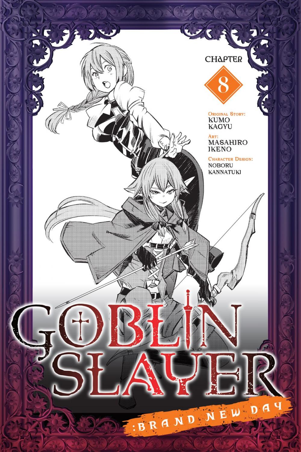 Big bigCover of Goblin Slayer: Brand New Day, Chapter 8