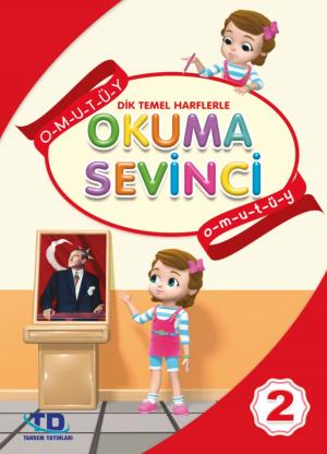 Cover of the book Okuma Sevinci by Erdal Şahin