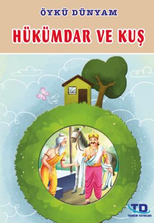 Cover of the book Hükümdar ve Kuş by Seçkin Tabar
