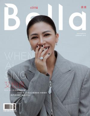 Cover of the book Bella儂儂 2019年2月號 第417期 by 萬寶週刊