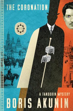 Cover of the book The Coronation by David Rabe