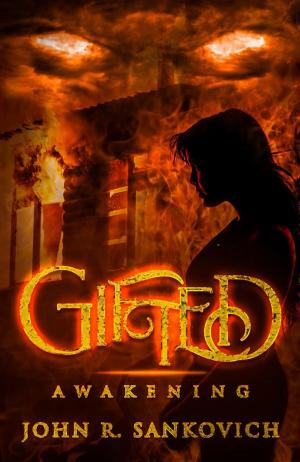 Book cover of Gifted: Awakening