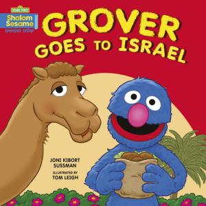 Cover of the book Grover Goes to Israel by Jill S. Zimmerman Rutledge