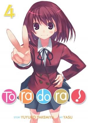Book cover of Toradora! (Light Novel) Vol. 4